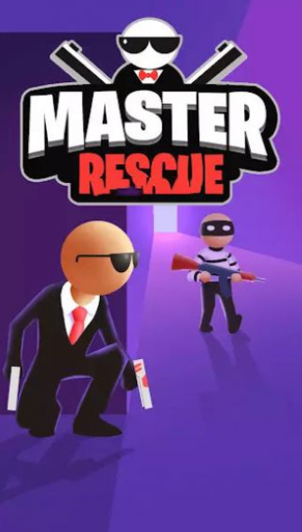 大师救援v0.0.8