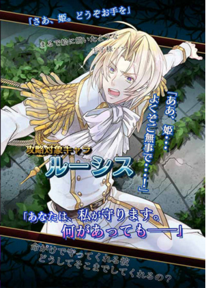 光与影的王子v1.0.2