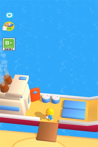 石油大作战v1.0.3