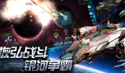 策略星际v1.3.1