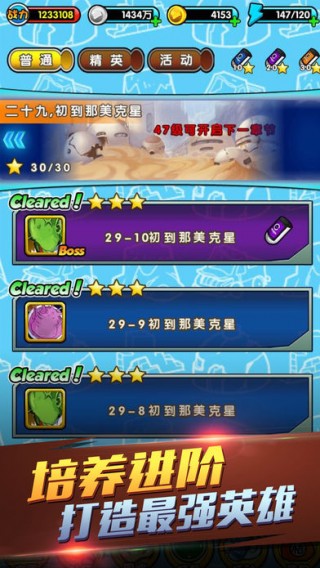 命运对决经典卡牌游戏v1.0.0