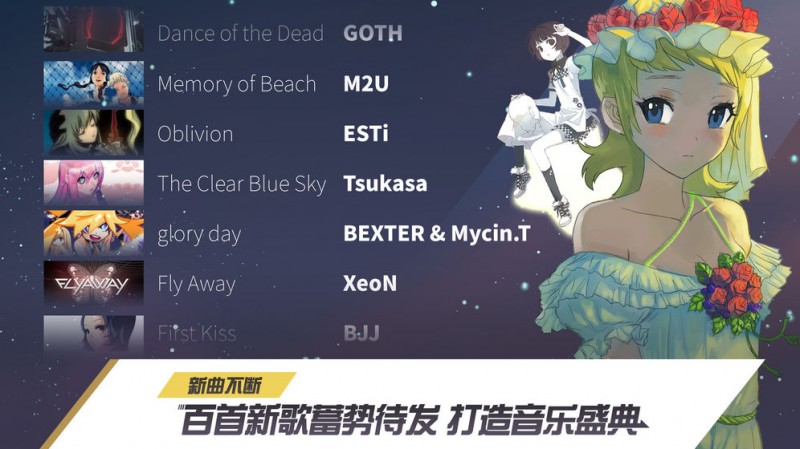 冠军超音速v1.0.0