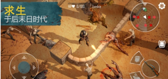 生死存亡修改版v0.5.0