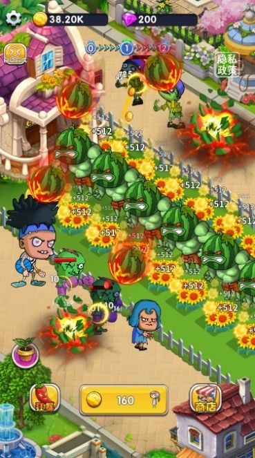 植物大败僵尸v1.0