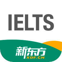 新东方雅思v1.1.3