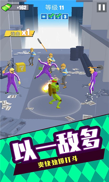 格斗高手3Dv1.1.0607