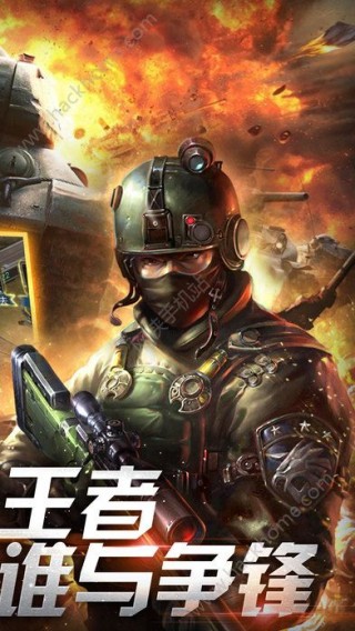 红警联盟尤里的复仇战手游最新正式版v