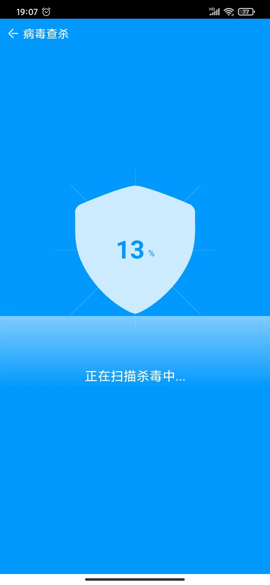 蚯蚓清理器v1.0.0