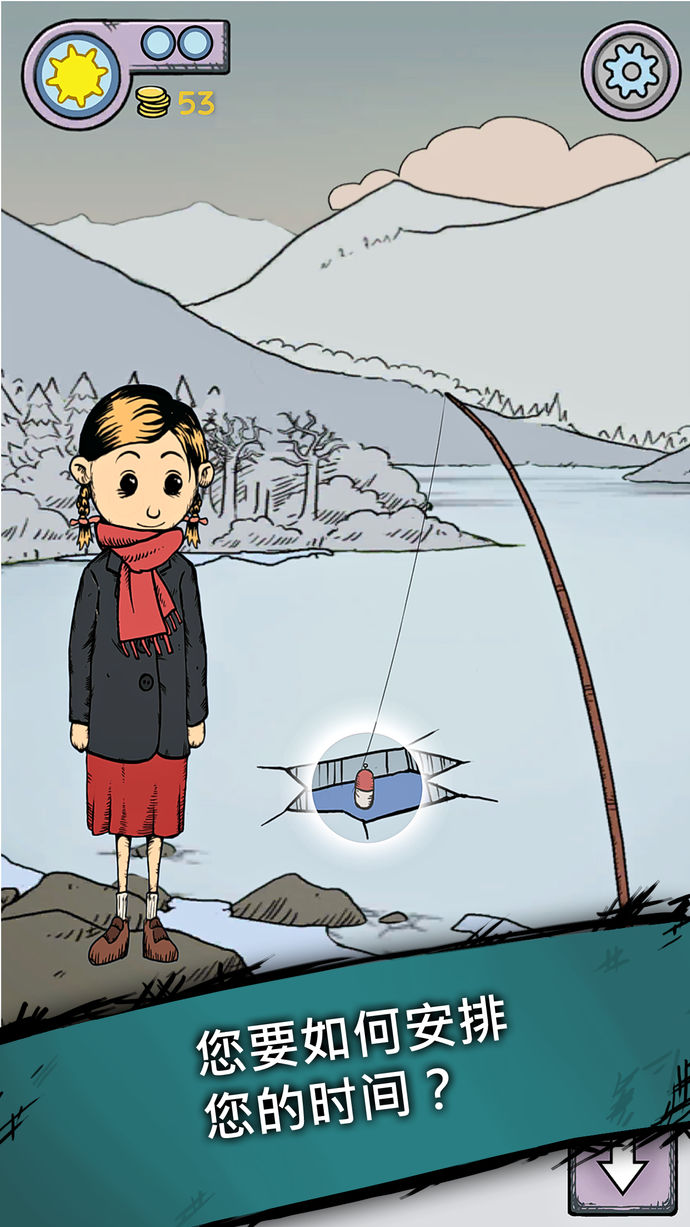 我的孩子生命之源中文版下载免费v1.5.101