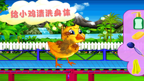 快乐小鸡动物园v1.0