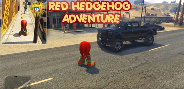 地铁刺猬跑酷v1
