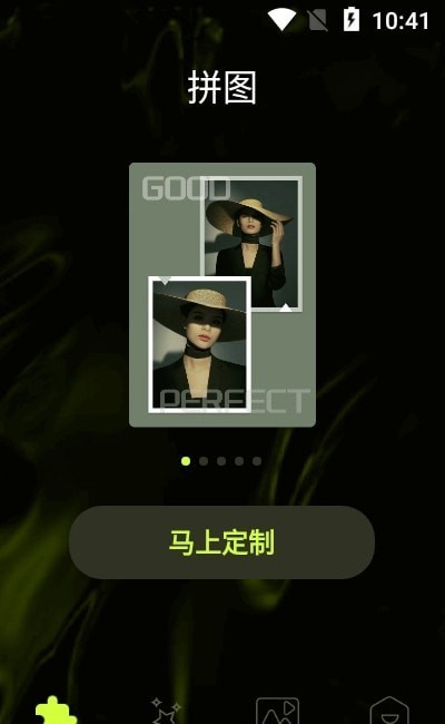 91剪辑小视频v1.0.0