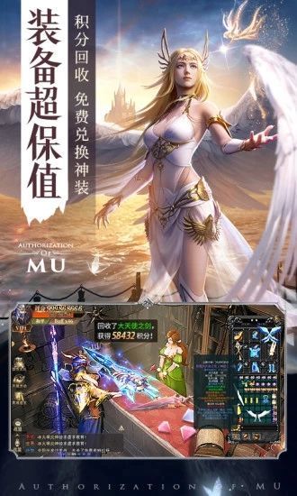 无敌少年志v1.0.15