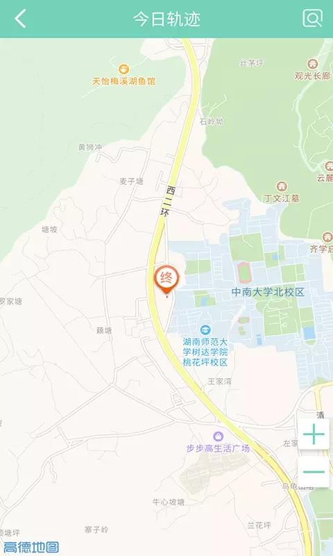 智联家校圈v1.4.2