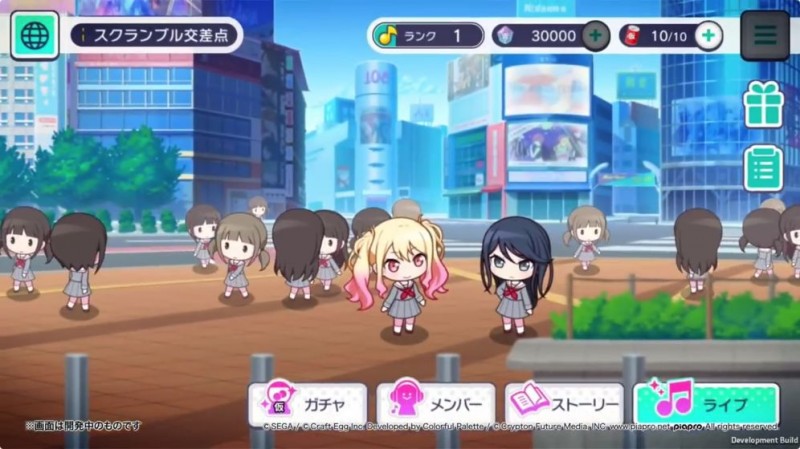 Project SEKAI COLORFUL STAGE feat初音未来v1.0.0