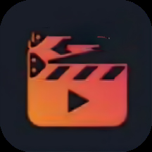 视屏剪辑v1.1