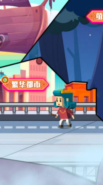 像素人吃鸡模拟v1.0.2