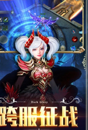 魔法与奇迹v1.0.0