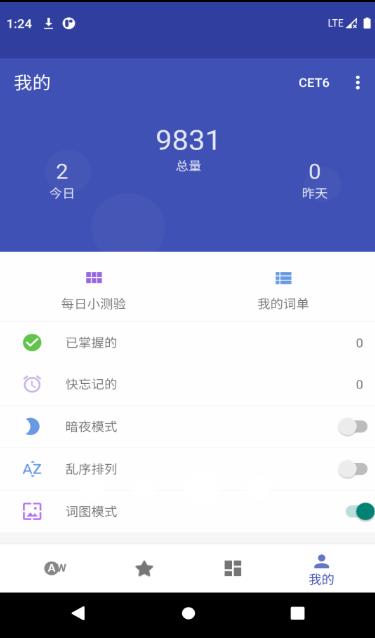 五百击v1.0.0