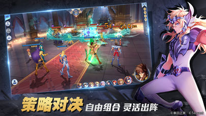 圣斗士星矢最新版v1.6.40.1