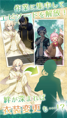 古典乐男子Ave Classic修改版v1.1.3