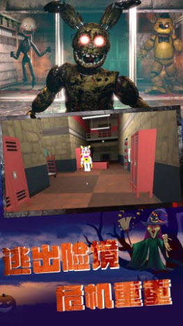 神秘密室逃亡v1.0