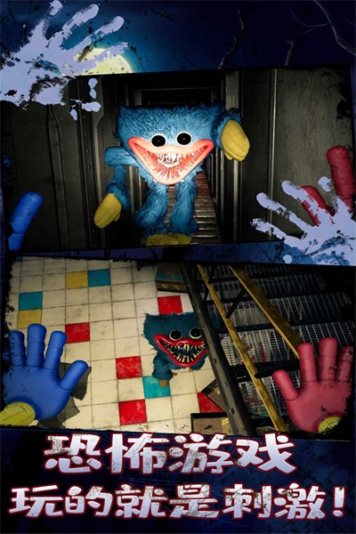 生存挑战之密室v1.0.2