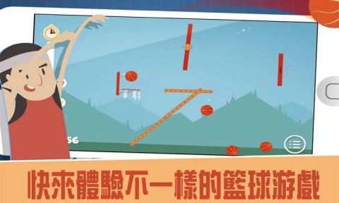 难球迷阵:Hoops Puzzlerv1.0