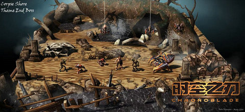 时空之刃修改器v14