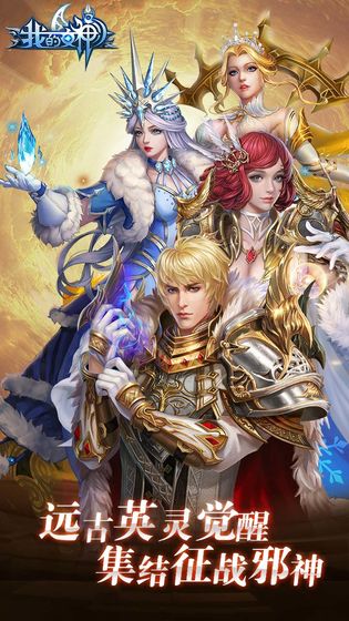 我的女神OLv1.2.0.102317