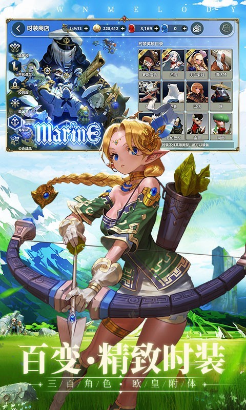 破晓战歌游戏v1.0.1