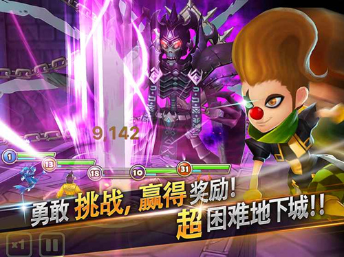 魔灵召唤地下城挂机脚本v6.6.5