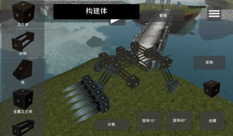 天才杀手:Genius Killerv1.4.4