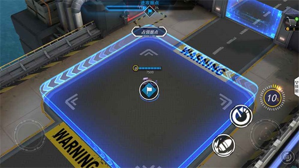 火力对决地图全显辅助v0.36.0