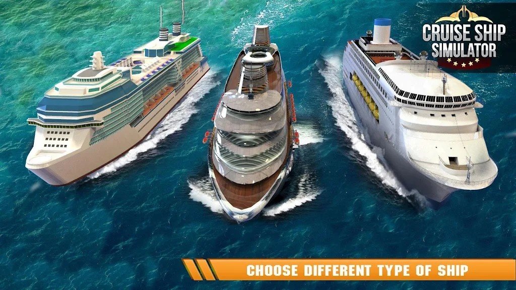 轮船驾驶模拟器v1