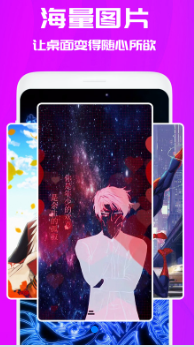 仙女动态壁纸v3.6.4