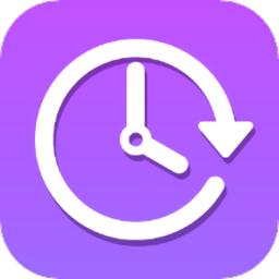 时光课程表v5.4.2