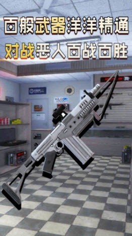 大天使模拟器v1.0