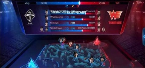 腾讯冠军电竞经理手游最新正版v1.41