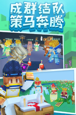 奶块透视刷葡萄种子v4.9.1.0