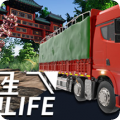 卡车人生v1.5.4
