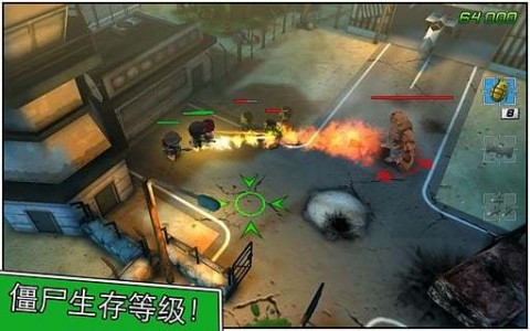 小小部队2:TinyTroopers2v5.9