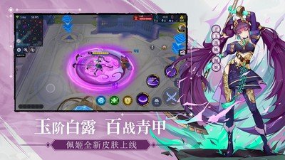 300大作战刷钻石金币修改器v1.33