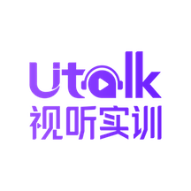 Utalk视听实训v2.5.6.0