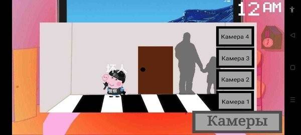 小猪佩奇之在杰难逃v1.0