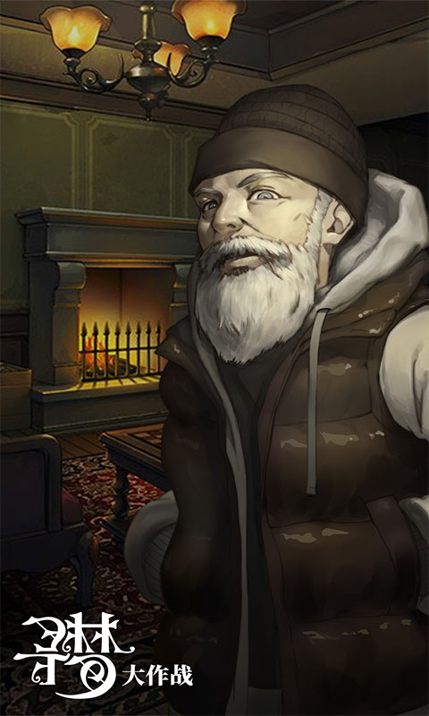 密室逃脱绝境系列10寻梦大作战完整版v1.0.0