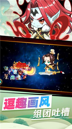 风谕大陆百度版v3.0.0