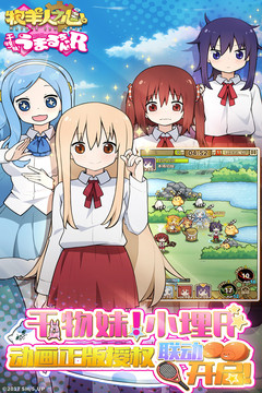 牧羊人之心自动收蛋脚本v1.5.5