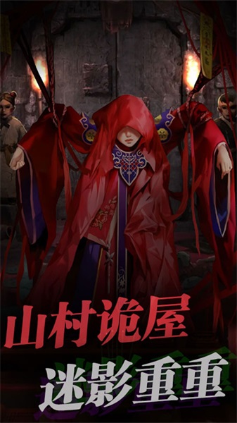 生存机器逃生v1.0.2