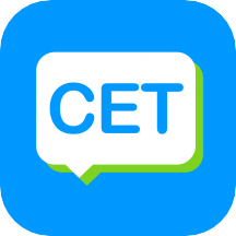 四六级冲刺宝v1.3.2